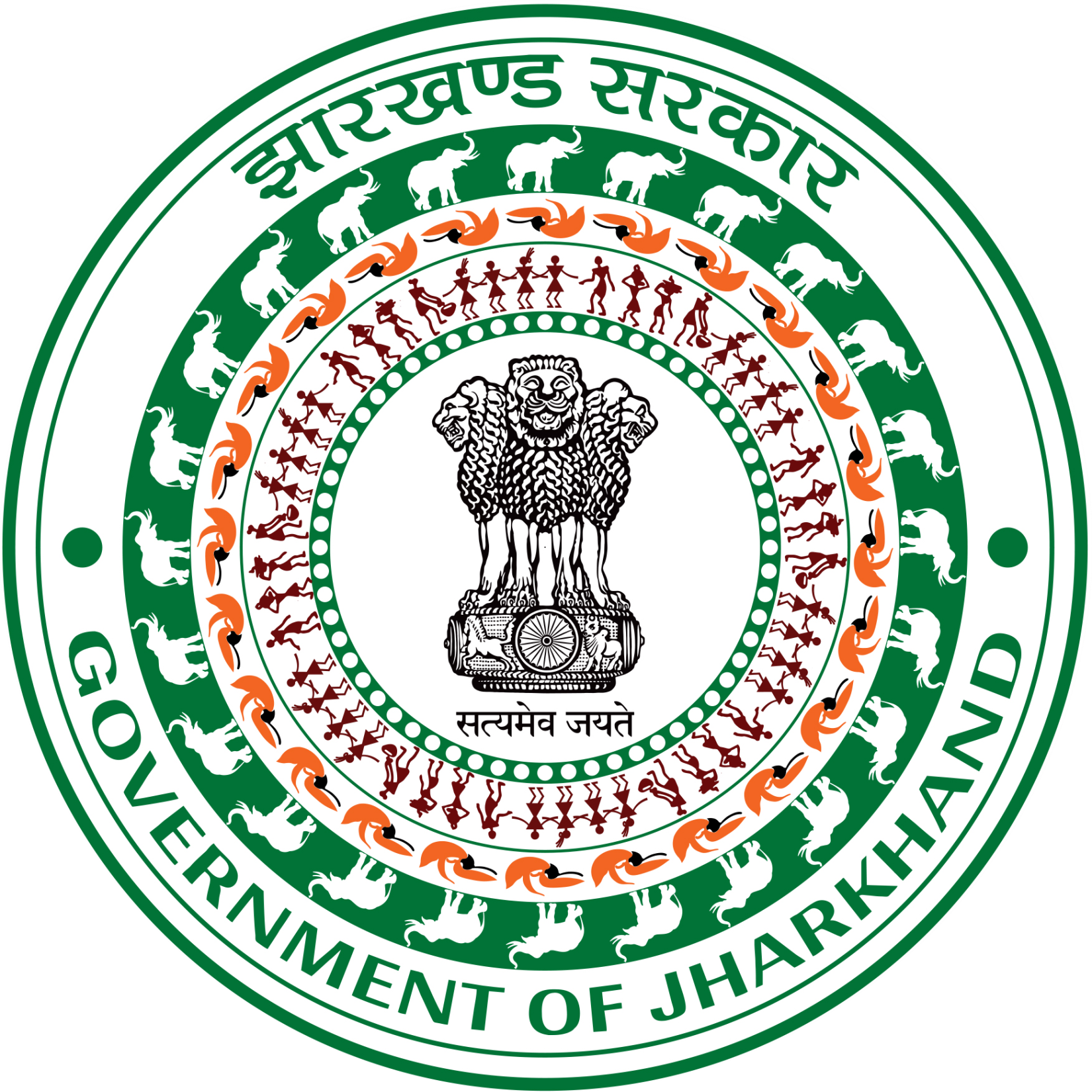 Government Emblem